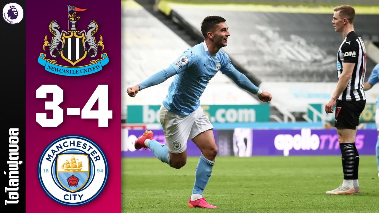 ŷ ź #ա | Ǥ 3 - 4  Ե | 14 .. 64