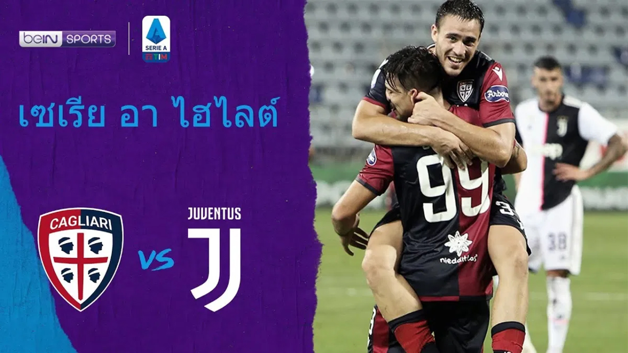 ŷ ź # |  2-0 ǹ | 29 .. 63
