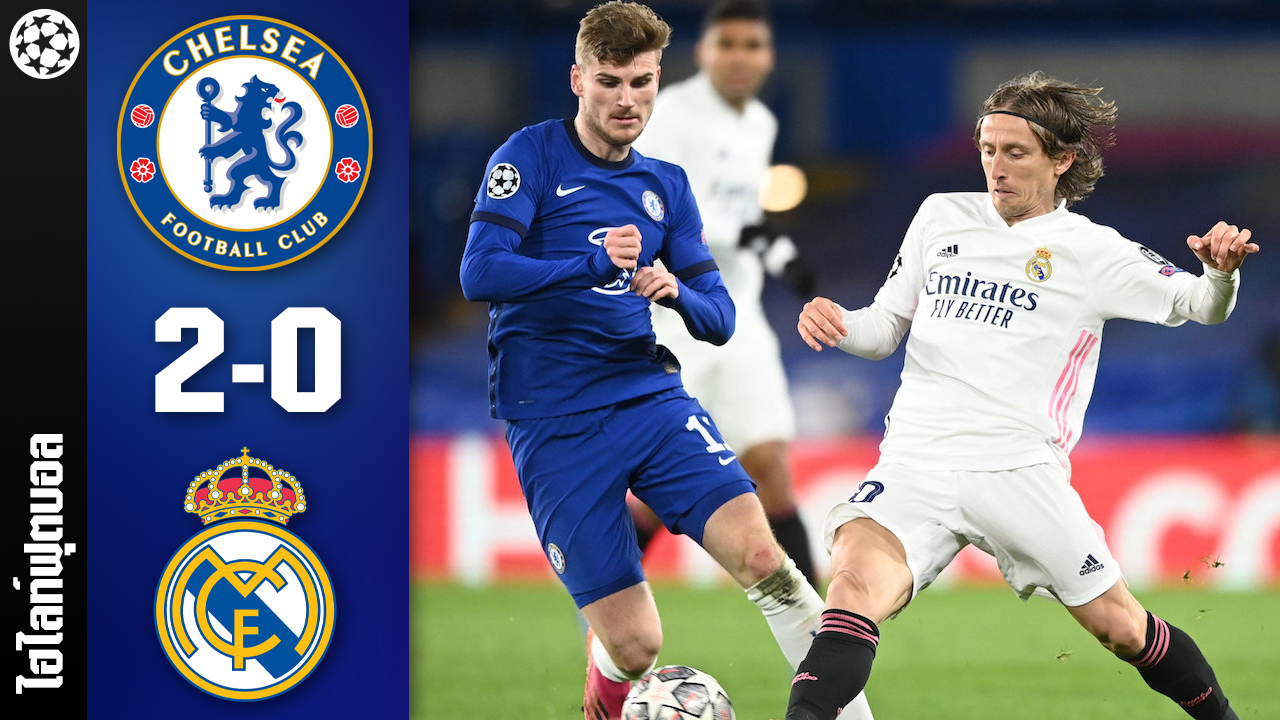 ŷ ź #ٿ¹ա | ū 2 - 0  ҴԴ | 5 .. 64