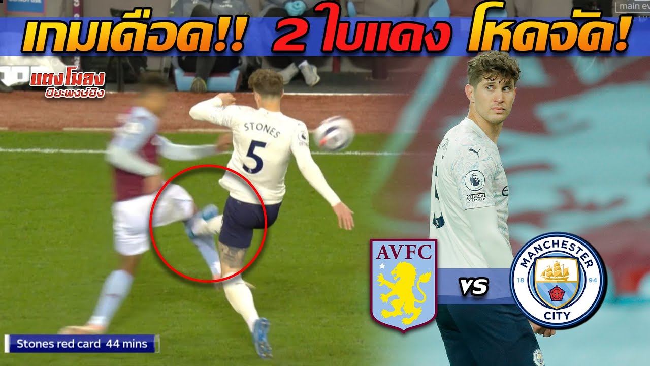 ŷ ź #ա | ʵѹ  1 - 1  Ե | 21 .. 64