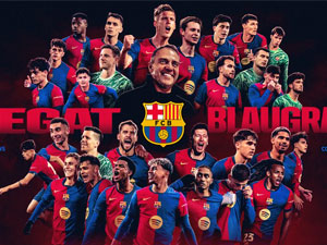 Record 32nd Copa del Rey